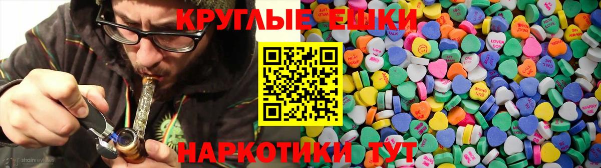 Экстази Cube  ЭКСТАЗИ бентли  ЭКСТАЗИ  Великий Устюг  Вход с VPN 