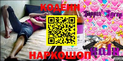 бошки Можга