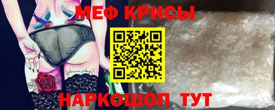кокаин перу Моздок