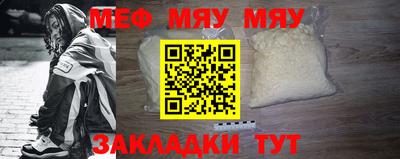 бошки Можга