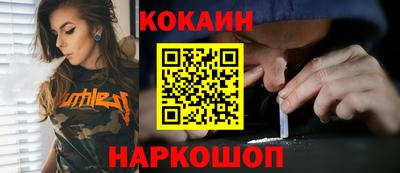 бошки Можга