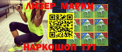 кокаин перу Моздок