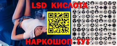 кокаин перу Моздок