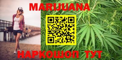 кокаин перу Моздок