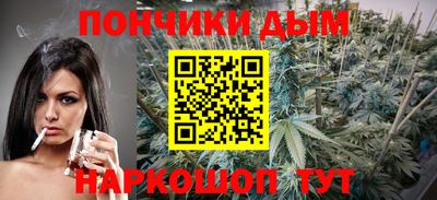 кокаин перу Моздок