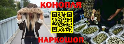 бошки Можга