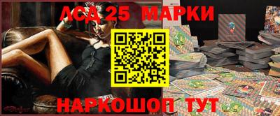кокаин VHQ Можайск