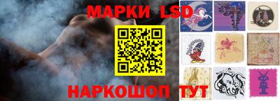 кокаин перу Моздок