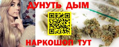бошки Можга