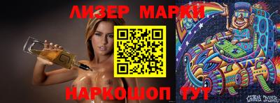 бошки Можга
