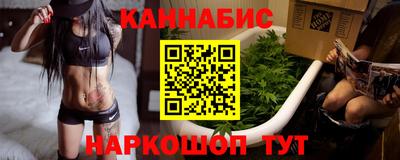 мет Конаково