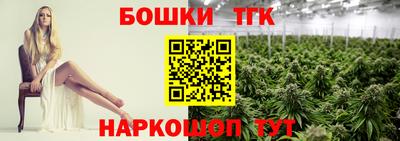 кокаин VHQ Можайск