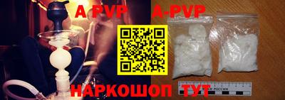 кокаин перу Моздок