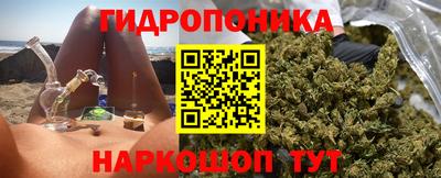 кокаин перу Моздок