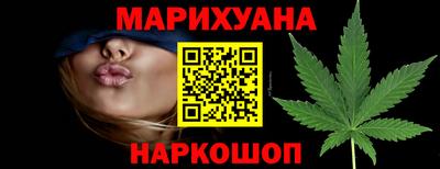 кокаин VHQ Можайск
