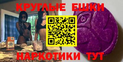 кокаин VHQ Можайск