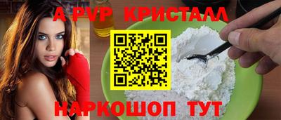 бошки Можга