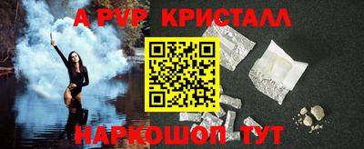 бошки Можга