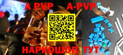 кокаин VHQ Можайск