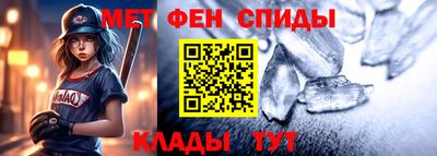 кокаин перу Моздок