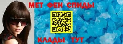 кокаин VHQ Можайск