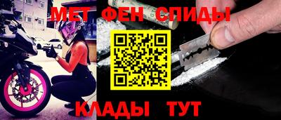 бошки Можга