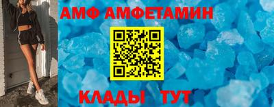 бошки Можга