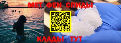 кокаин перу Моздок