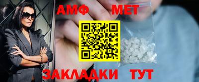 кокаин VHQ Можайск