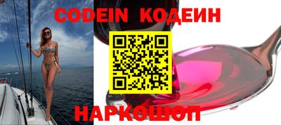 кокаин перу Моздок
