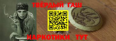 кокаин перу Моздок