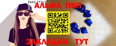 бошки Можга
