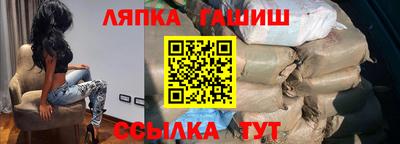 кокаин перу Моздок