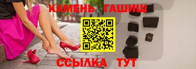 кокаин VHQ Можайск