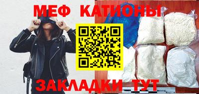 кокаин VHQ Можайск