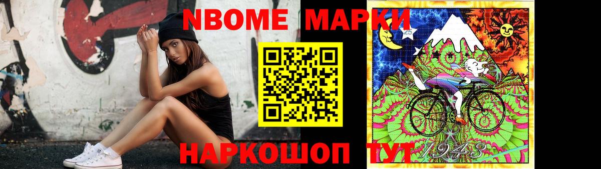 МЕГА как войти  Вход с VPN  Великий Устюг  ЛСД экстази ecstasy 
