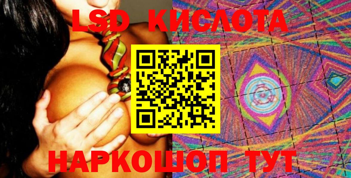 Марки N-bome  Вход с VPN  Марки NBOMe 1,5мг  Великий Устюг  Марки NBOMe 1,5мг 